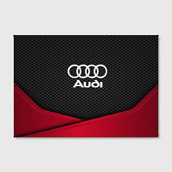 Холст прямоугольный Audi: Grey Carbon, цвет: 3D-принт — фото 2