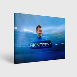 Холст прямоугольный Akinfeev, цвет: 3D-принт