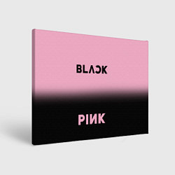 Холст прямоугольный Blackpink - розово-черный, цвет: 3D-принт
