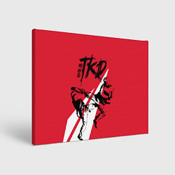 Холст прямоугольный Taekwondo, цвет: 3D-принт
