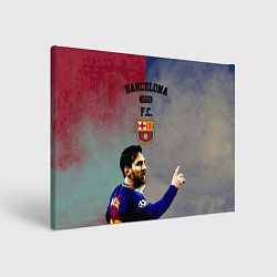 Холст прямоугольный Messi, цвет: 3D-принт