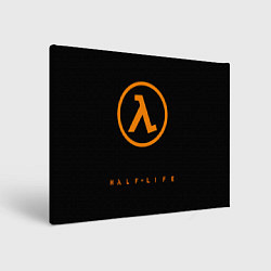 Холст прямоугольный Half-life orange logo, цвет: 3D-принт