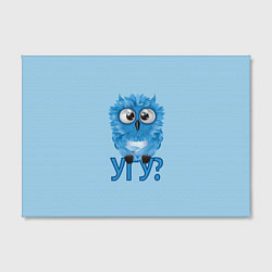 Холст прямоугольный Сова, цвет: 3D-принт — фото 2