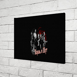 Холст прямоугольный КОРОЛЬ И ШУТ, цвет: 3D-принт — фото 2
