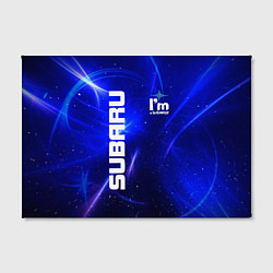 Холст прямоугольный Субару, цвет: 3D-принт — фото 2