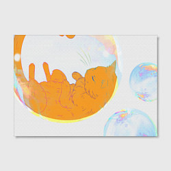 Холст прямоугольный Котик в пузыре, рыжий, цвет: 3D-принт — фото 2