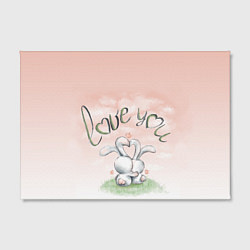 Холст прямоугольный Люблю тебя, цвет: 3D-принт — фото 2