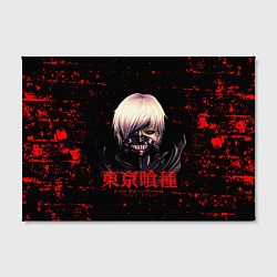 Холст прямоугольный Токийский гуль Tokyo Ghoul, цвет: 3D-принт — фото 2