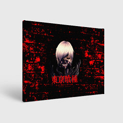 Холст прямоугольный Токийский гуль Tokyo Ghoul, цвет: 3D-принт
