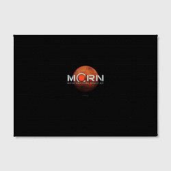 Холст прямоугольный Марс, цвет: 3D-принт — фото 2