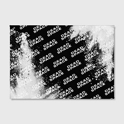 Холст прямоугольный Dead Space - Exposion Pattern, цвет: 3D-принт — фото 2