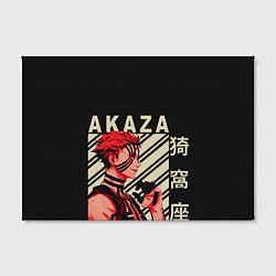 Холст прямоугольный Клинок демонов Akaza, цвет: 3D-принт — фото 2