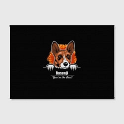 Холст прямоугольный Басенджи Basenji, цвет: 3D-принт — фото 2