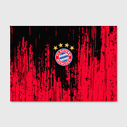 Холст прямоугольный Bayern Munchen: Бавария, цвет: 3D-принт — фото 2
