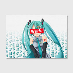 Холст прямоугольный Waifu - Hatsune Miku, цвет: 3D-принт — фото 2