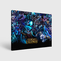 Холст прямоугольный LEAGUE OF LEGENDS ЛИГА ЛЕГЕНД ГЕРОИ, цвет: 3D-принт