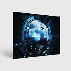Картина прямоугольная Prey - Morgan Yu