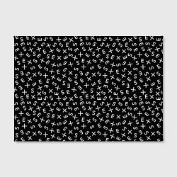 Холст прямоугольный SEX Секс, цвет: 3D-принт — фото 2