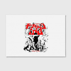 Холст прямоугольный Mob Psycho 100 - Kageyama Shigeo, цвет: 3D-принт — фото 2