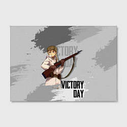 Холст прямоугольный Victory day, цвет: 3D-принт — фото 2
