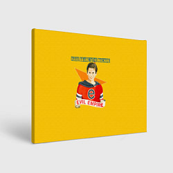 Холст прямоугольный Evil Empire - Rage Against the Machine, цвет: 3D-принт