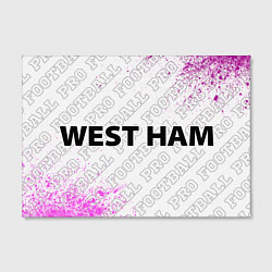 Холст прямоугольный West Ham Pro Football, цвет: 3D-принт — фото 2