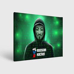 Холст прямоугольный Russian hacker green, цвет: 3D-принт