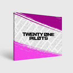 Холст прямоугольный Twenty One Pilots rock legends: надпись и символ, цвет: 3D-принт