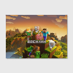 Холст прямоугольный Василий Minecraft, цвет: 3D-принт — фото 2