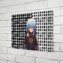 Холст прямоугольный Римуру - О моём перерождении в слизь, цвет: 3D-принт — фото 2