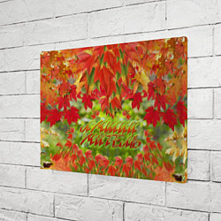 Холст прямоугольный Лучший учитель осенние листья, цвет: 3D-принт — фото 2