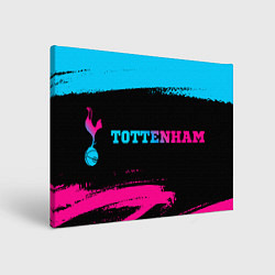 Холст прямоугольный Tottenham - neon gradient: надпись и символ, цвет: 3D-принт