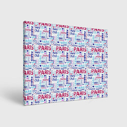 Холст прямоугольный Парижская бумага с надписями - текстура, цвет: 3D-принт