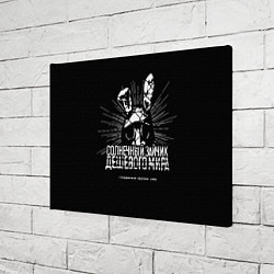 Холст прямоугольный Солнечный зайчик, цвет: 3D-принт — фото 2