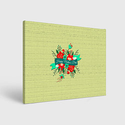 Картина прямоугольная Happy Mothers Day - букет