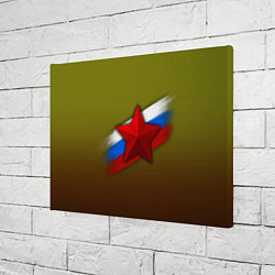 Холст прямоугольный Звезда и триколор, цвет: 3D-принт — фото 2