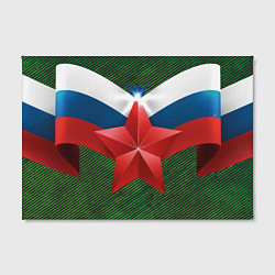 Холст прямоугольный Звезда на фоне флага, цвет: 3D-принт — фото 2