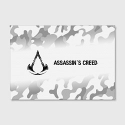 Холст прямоугольный Assassins Creed glitch на светлом фоне: надпись и, цвет: 3D-принт — фото 2