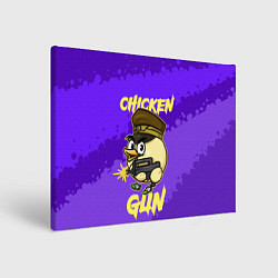 Холст прямоугольный Чикен Ган - цыпленок, цвет: 3D-принт