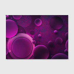 Холст прямоугольный Фиолетовые шары, цвет: 3D-принт — фото 2