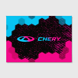 Холст прямоугольный Chery - neon gradient: надпись и символ, цвет: 3D-принт — фото 2