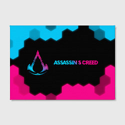 Холст прямоугольный Assassins Creed - neon gradient: надпись и символ, цвет: 3D-принт — фото 2