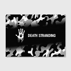 Холст прямоугольный Death Stranding glitch на темном фоне: надпись и с, цвет: 3D-принт — фото 2