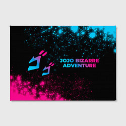 Холст прямоугольный JoJo Bizarre Adventure - neon gradient: надпись и, цвет: 3D-принт — фото 2