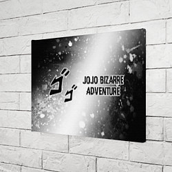 Холст прямоугольный JoJo Bizarre Adventure glitch на светлом фоне: над, цвет: 3D-принт — фото 2