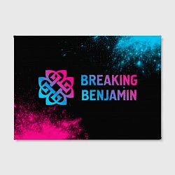 Холст прямоугольный Breaking Benjamin - neon gradient: надпись и симво, цвет: 3D-принт — фото 2