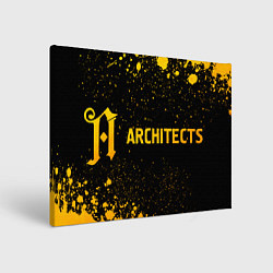 Холст прямоугольный Architects - gold gradient по-горизонтали, цвет: 3D-принт
