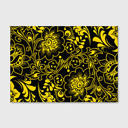 Холст прямоугольный Хохломская роспись золотые цветы на чёроном фоне, цвет: 3D-принт — фото 2