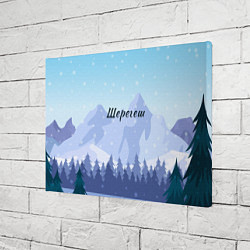 Холст прямоугольный Шерегеш горы пейзаж, цвет: 3D-принт — фото 2