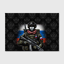Холст прямоугольный Солдат России, цвет: 3D-принт — фото 2